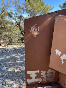 Photo 2 de North Loop Trailhead
