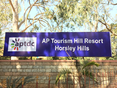 Photo 1 de Harita hill