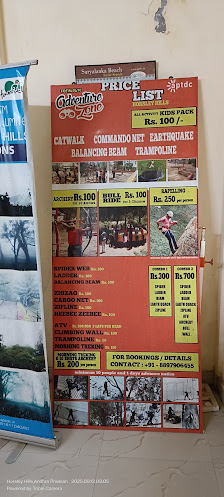 Photo 2 de Harita hill