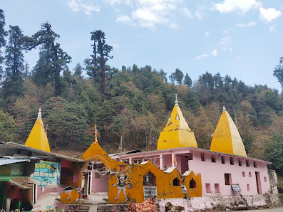 Photo 1 de Kalamuni Temple