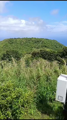 Photo 3 de Mont Futuna