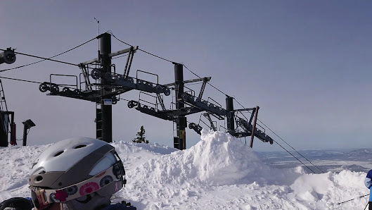 Photo 3 de ARIZONA SNOWBOWL