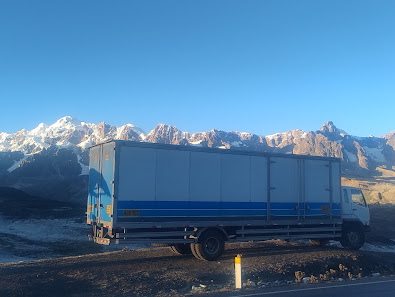 Photo 2 de Abra Pirhuayani