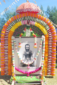 Photo 1 de Yedappalli Hatti