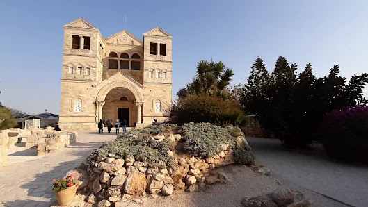 Photo 3 de Mount Tabor
