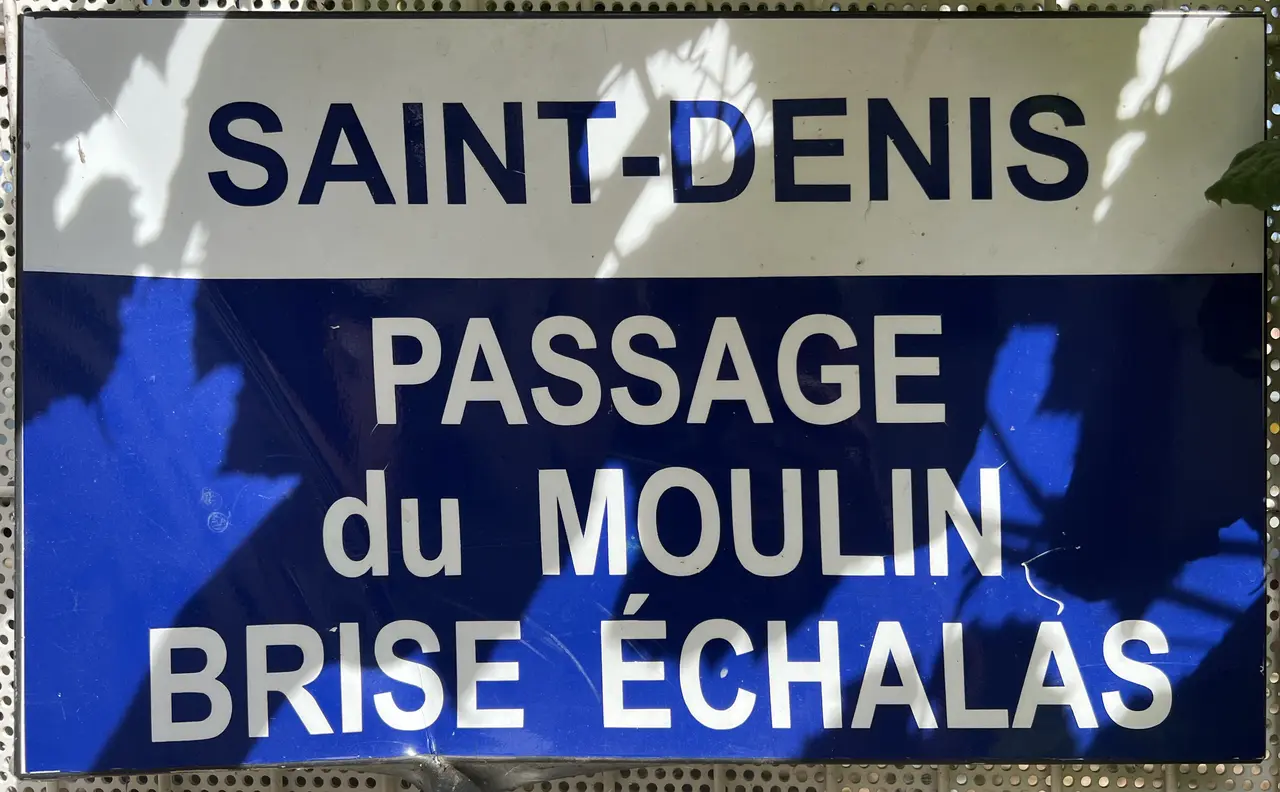 Plaque Passage Moulin Brise Échalas - Saint-Denis (FR93) - 2022-07-17 - 1