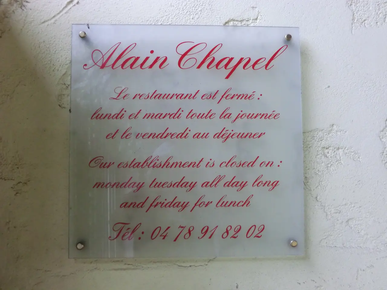 File:Plaque (restaurant Alain Chapel à Mionnay).JPG