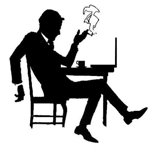 Languid Blogger Silhouette