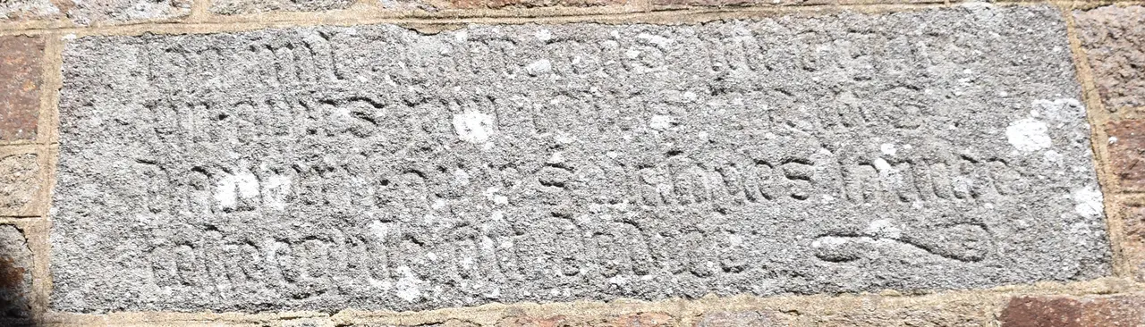Eglise Saint-Pierre de Saint-Père-Marc-en-Poulet - Pierre A