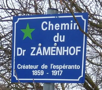 Champenoux, Chemin du Dr Zamenhof – plaque