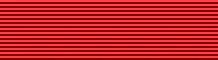 Imperial Order of Saint Charles (Mexico) - ribbon bar
