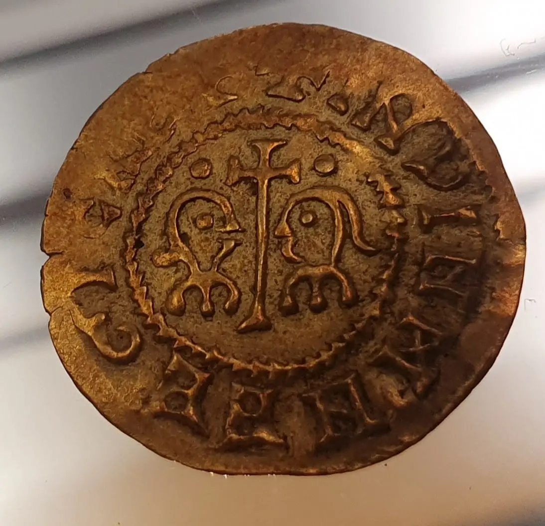 Trémeris de Égica y Witiza - Córdoba (700) Museo Arqueológico de Palencia ANVERSO