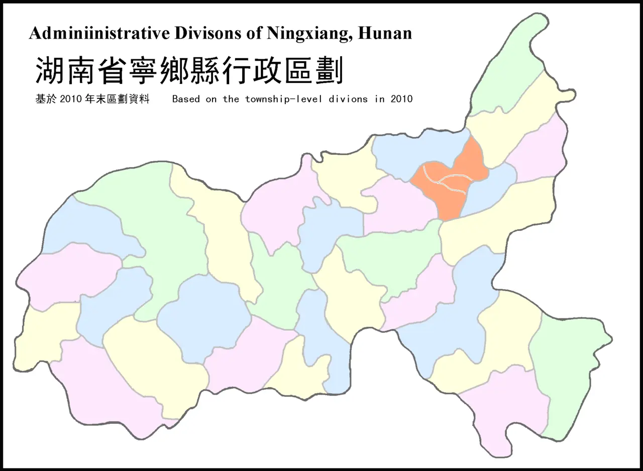 Divions of Ningxiang-Changsha