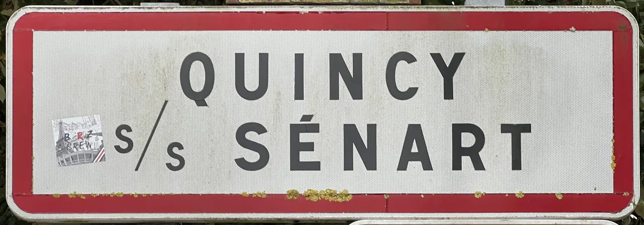 Panneau Entrée Quincy Sénart Route Boussy Saint Antoine - Quincy-sous-Sénart (FR91) - 2024-10-20 - 1