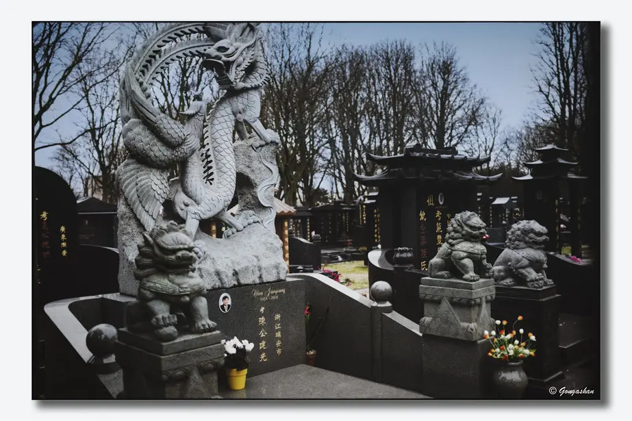 Carré chinois, cimetière de Thiais